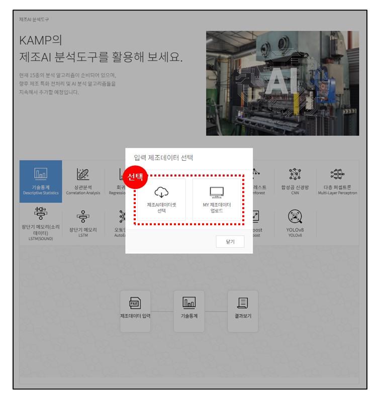 %EC%8A%AC%EB%9D%BC%EC%9D%B4%EB%93%9C3.JPG